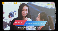 超级在线碰