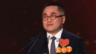超级在线碰